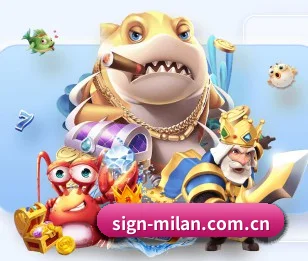 体育资讯与数字娱乐平台介绍 - 体育资讯内容服务 - MILAN SPORTS