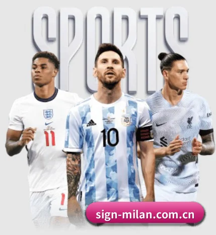 让精彩赛事与游戏文化被更多人发现 - 长期内容价值积累 - MILAN SPORTS